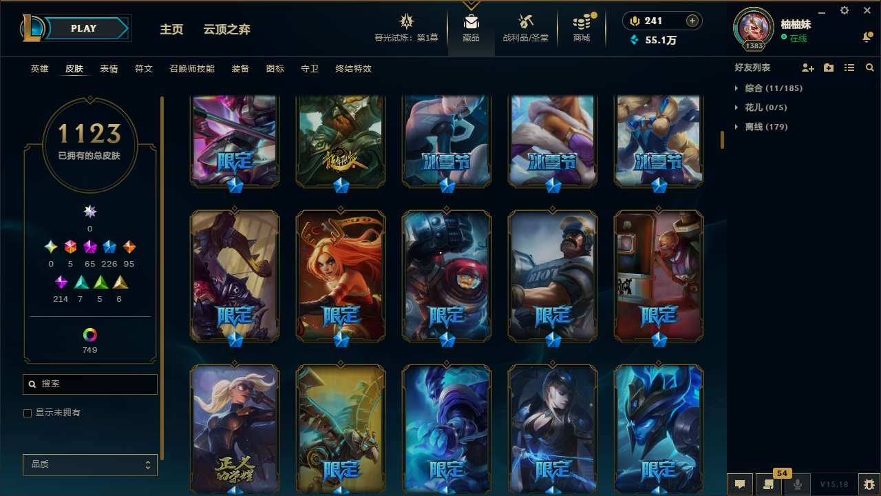 http://www.yunyoutang.com/