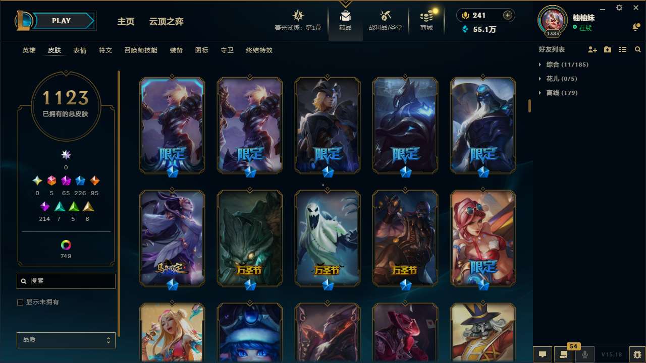 http://www.yunyoutang.com/