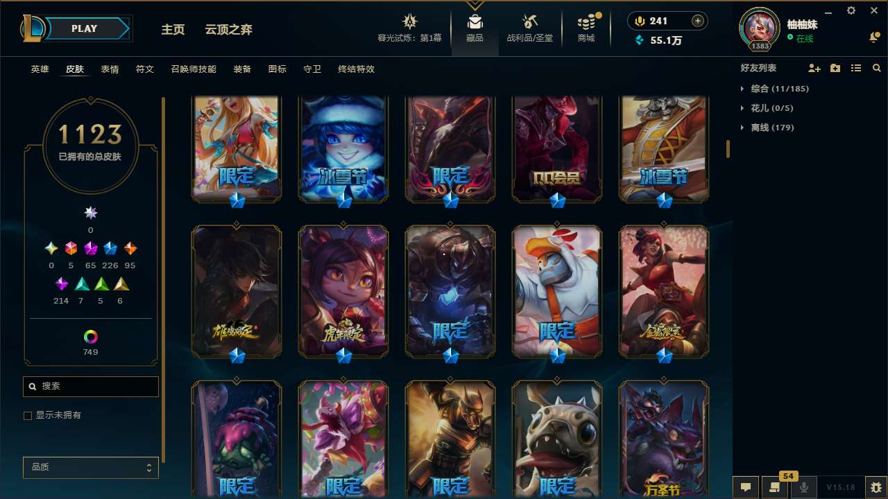 http://www.yunyoutang.com/