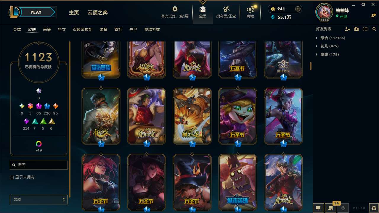 http://www.yunyoutang.com/