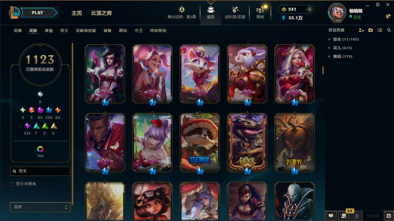 http://www.yunyoutang.com/