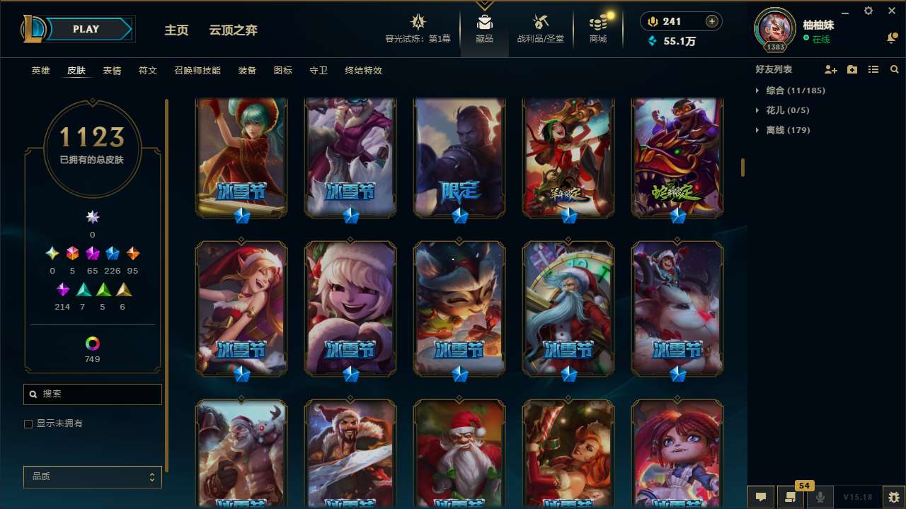 http://www.yunyoutang.com/