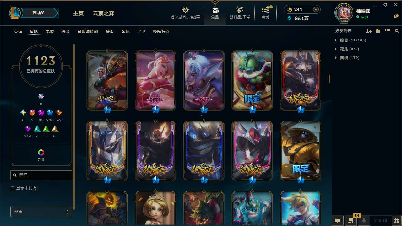 http://www.yunyoutang.com/