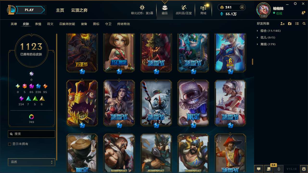 http://www.yunyoutang.com/