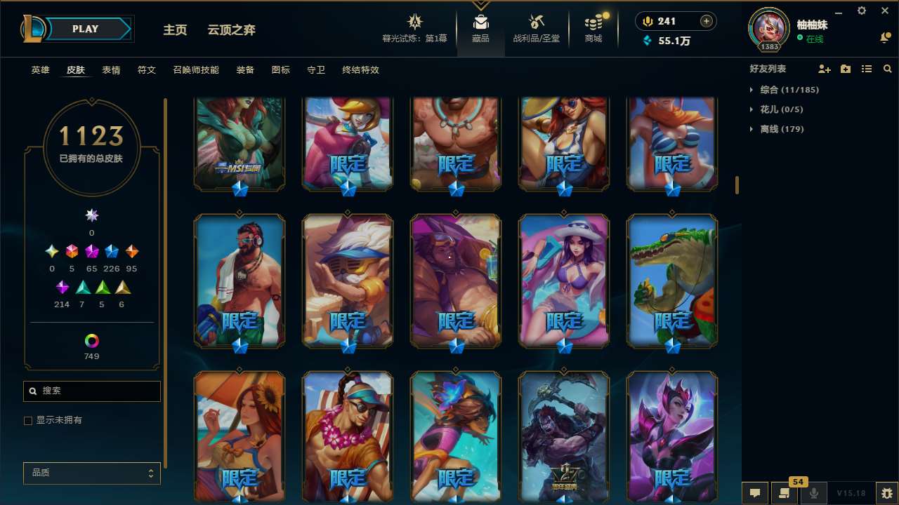 http://www.yunyoutang.com/