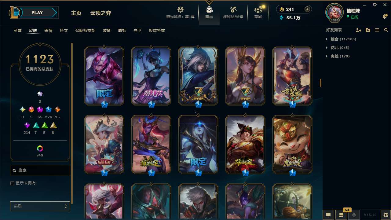 http://www.yunyoutang.com/