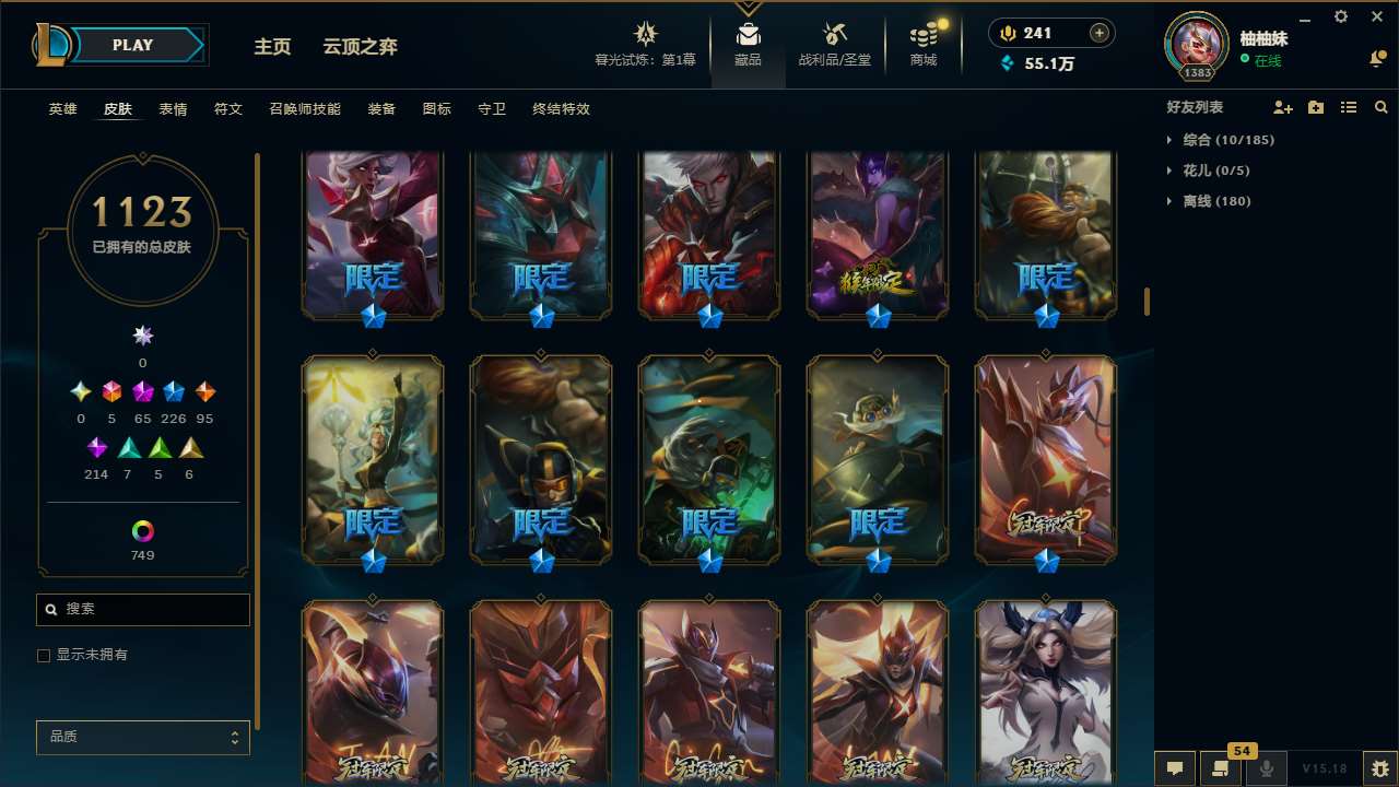 http://www.yunyoutang.com/