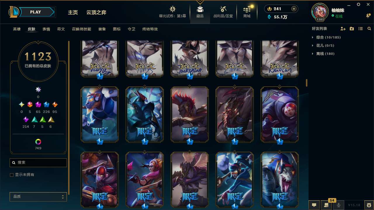 http://www.yunyoutang.com/
