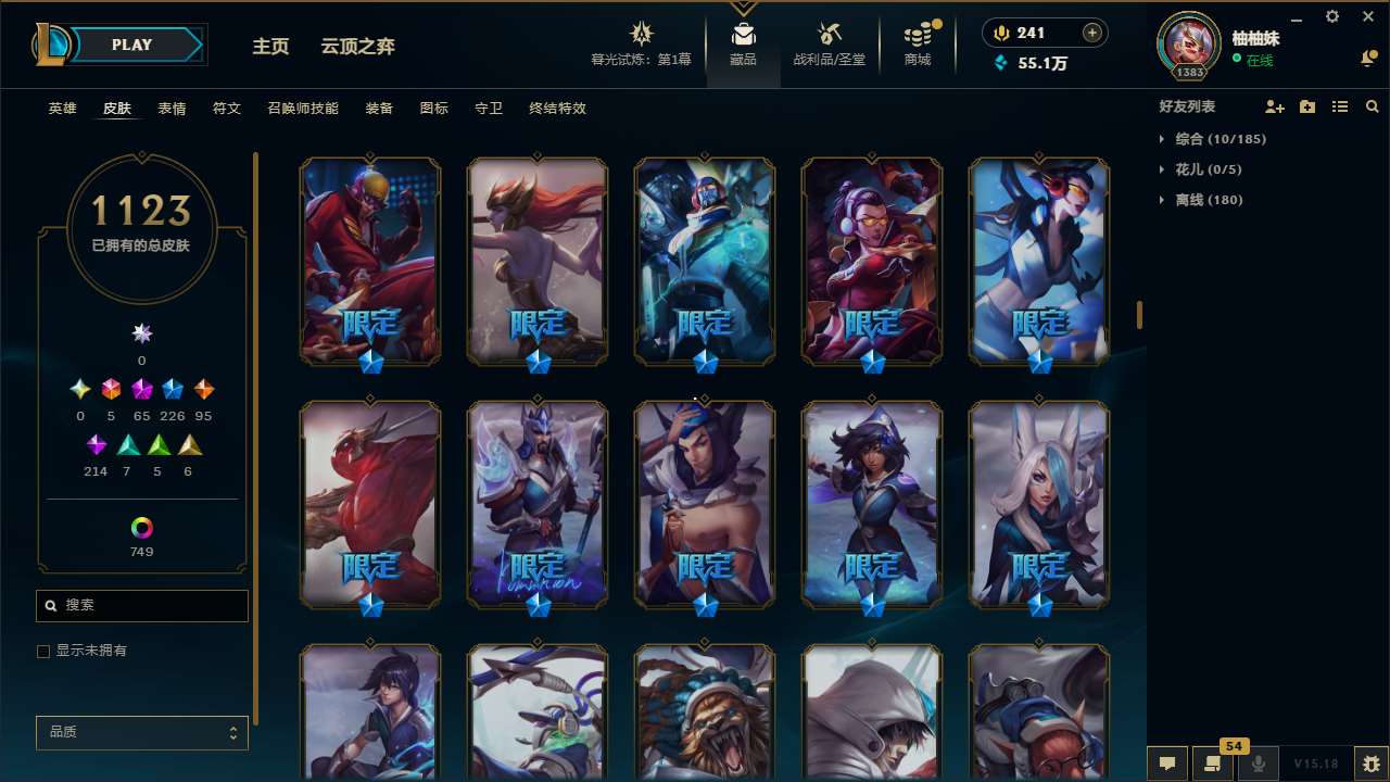 http://www.yunyoutang.com/