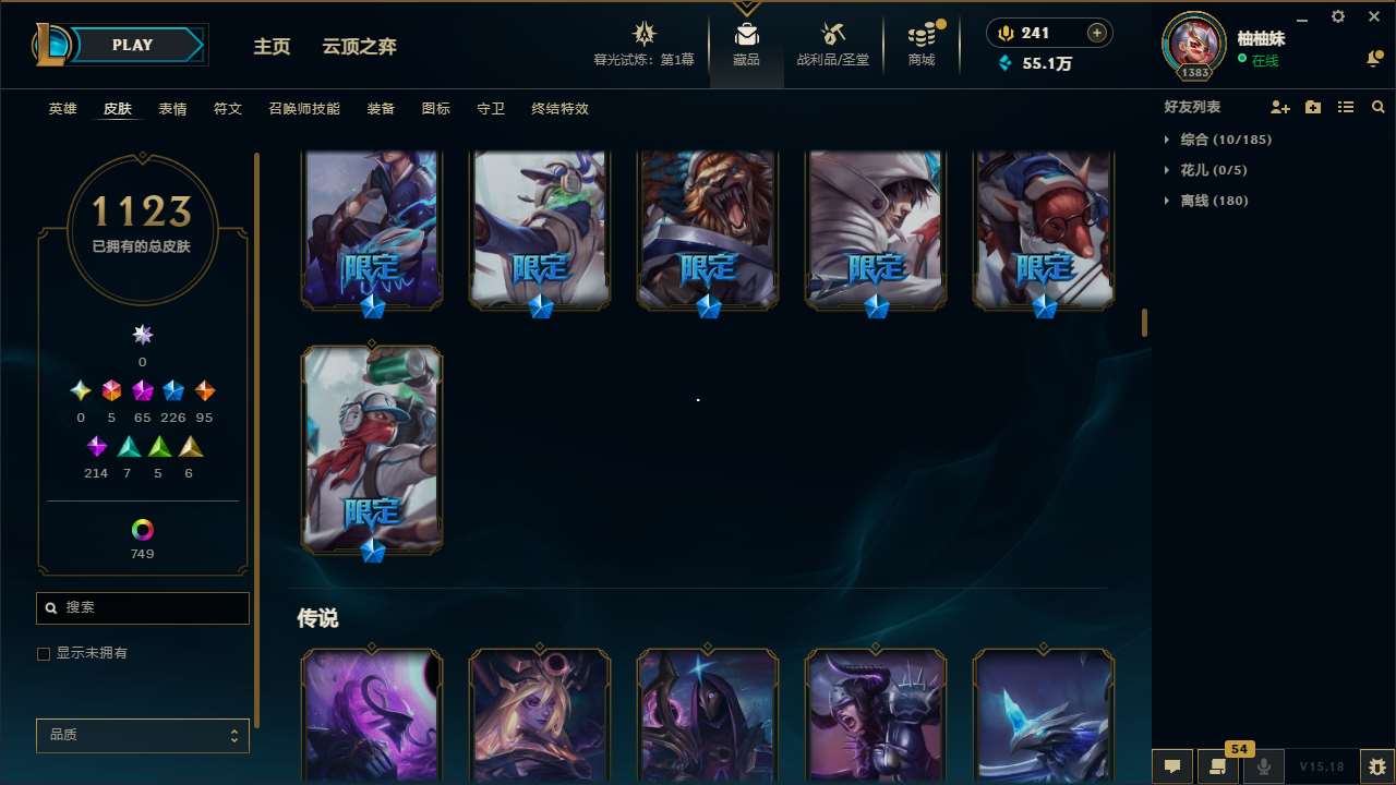 http://www.yunyoutang.com/