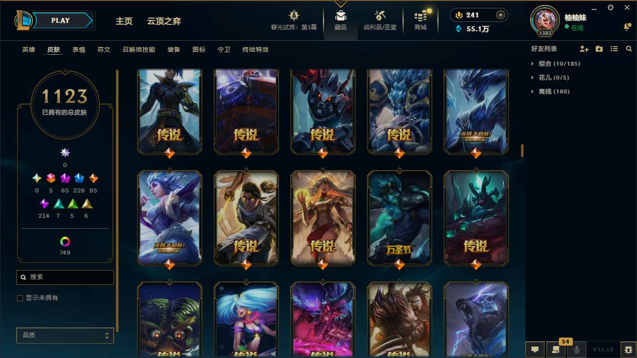 http://www.yunyoutang.com/