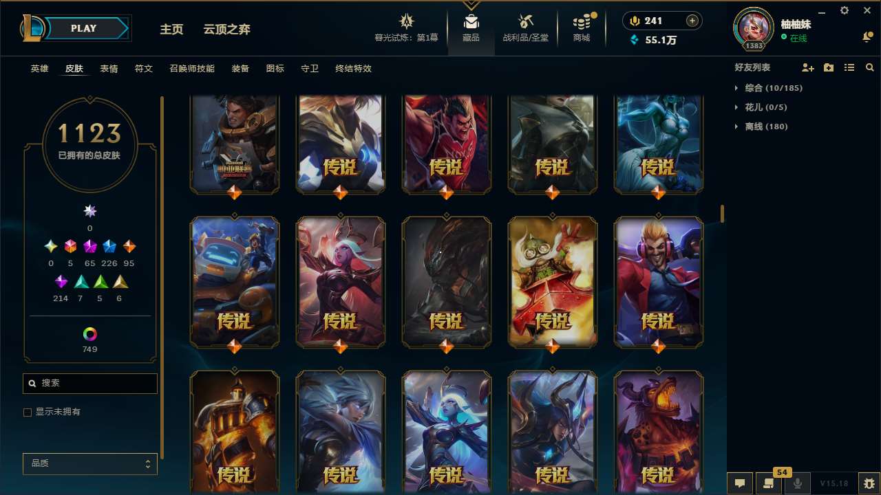 http://www.yunyoutang.com/