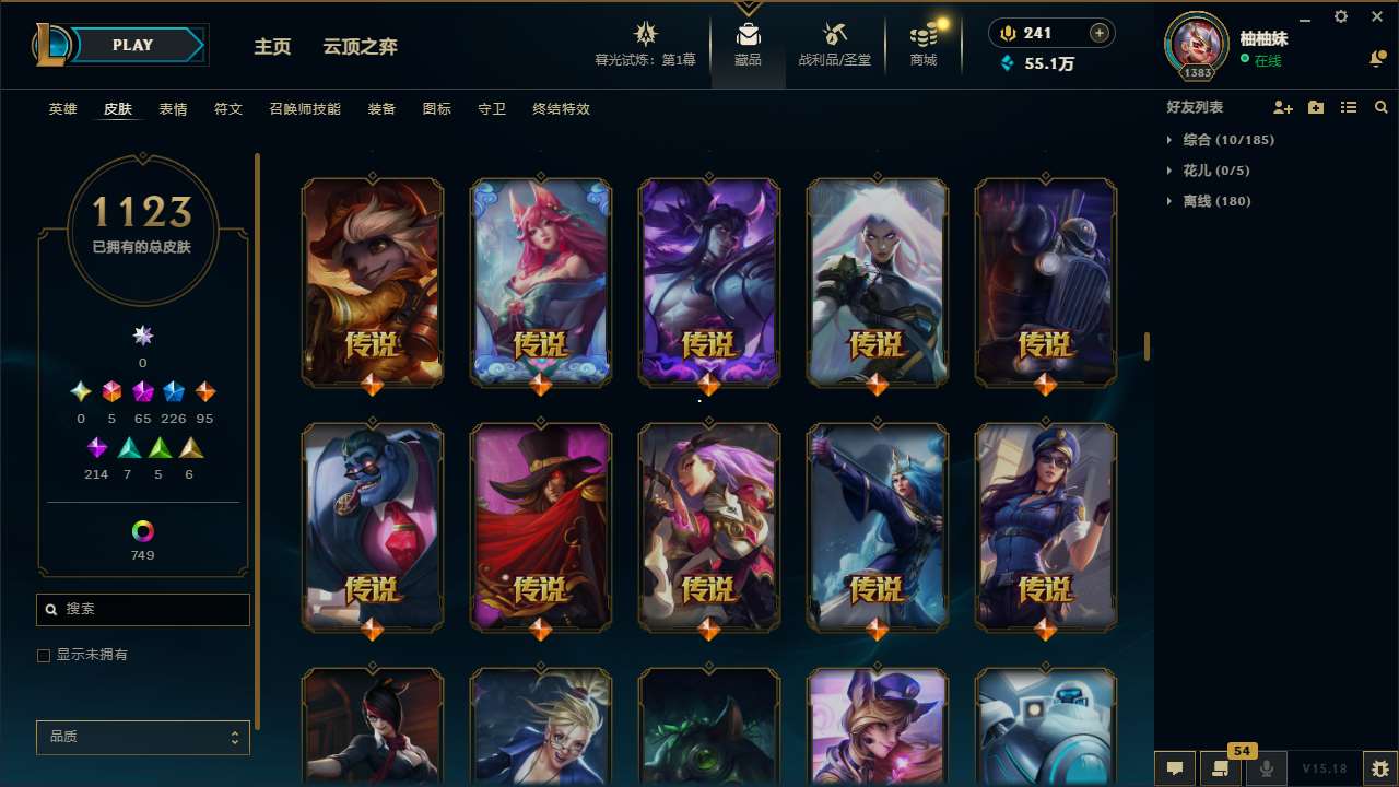 http://www.yunyoutang.com/