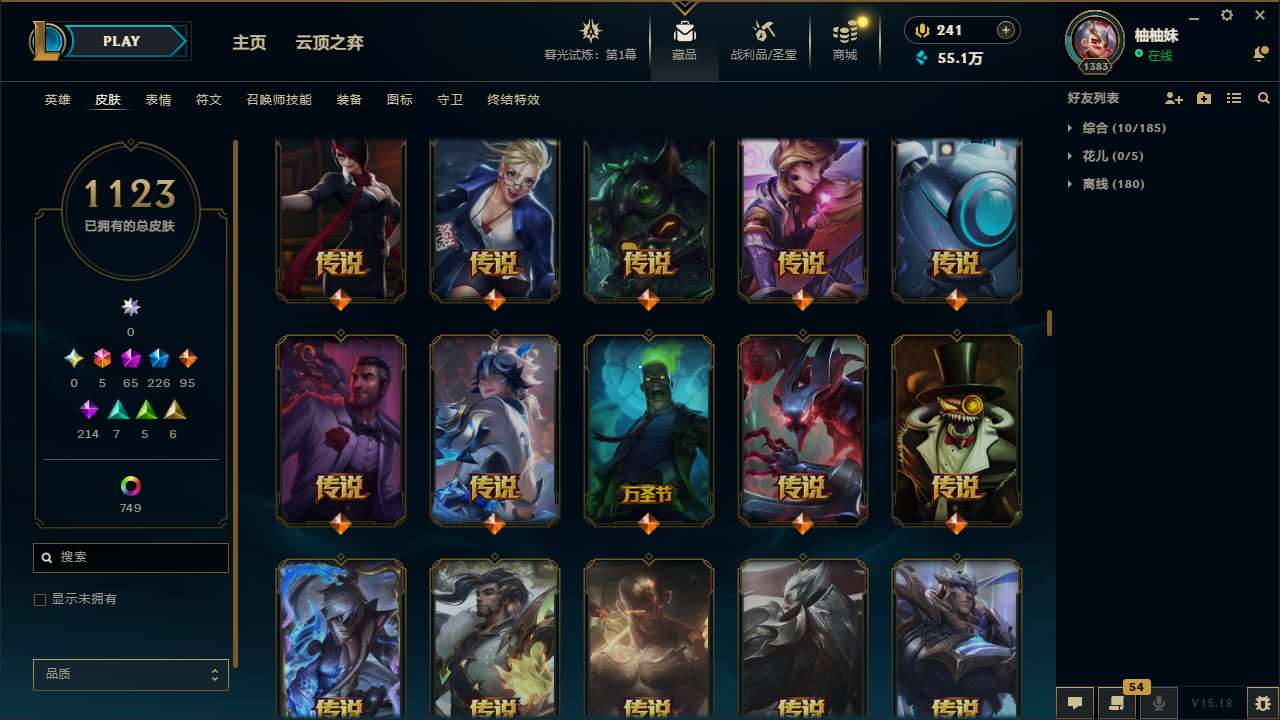 http://www.yunyoutang.com/