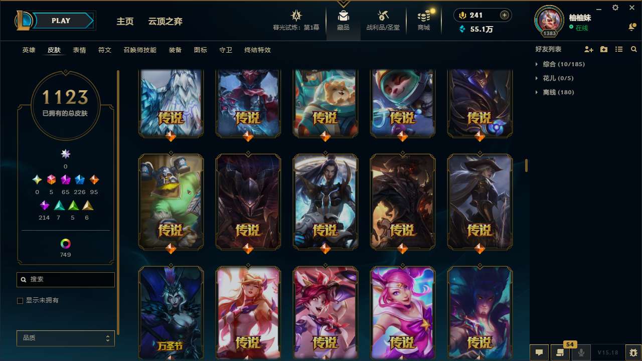 http://www.yunyoutang.com/