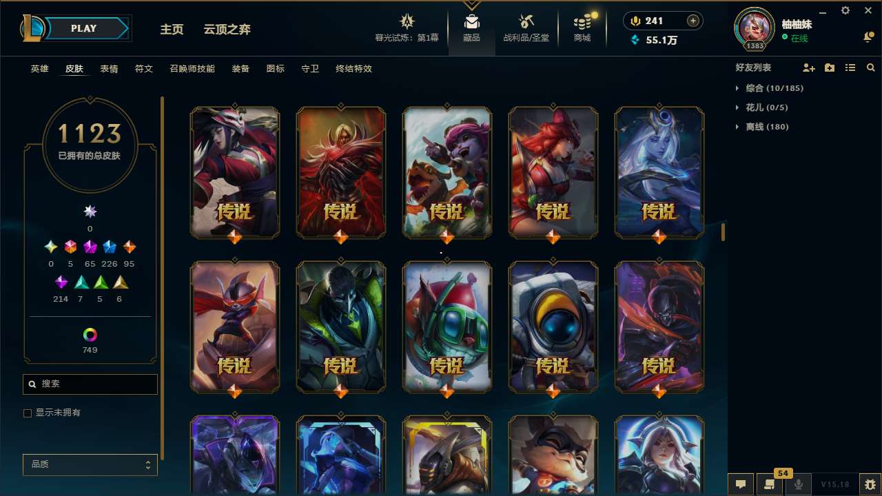 http://www.yunyoutang.com/