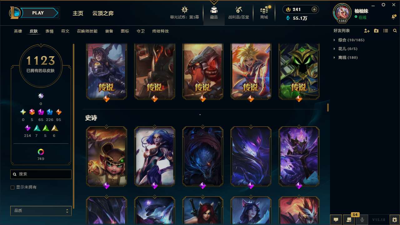 http://www.yunyoutang.com/
