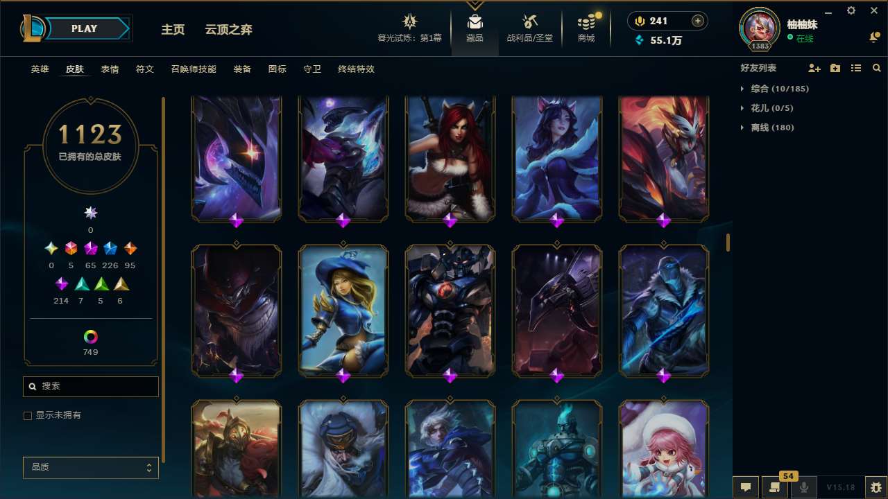 http://www.yunyoutang.com/