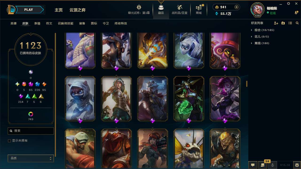 http://www.yunyoutang.com/