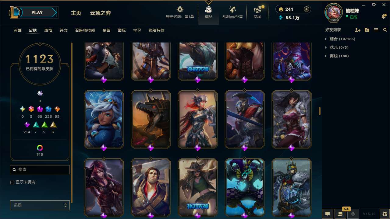 http://www.yunyoutang.com/