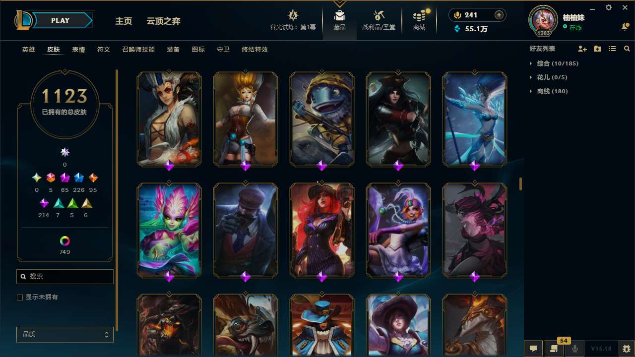 http://www.yunyoutang.com/