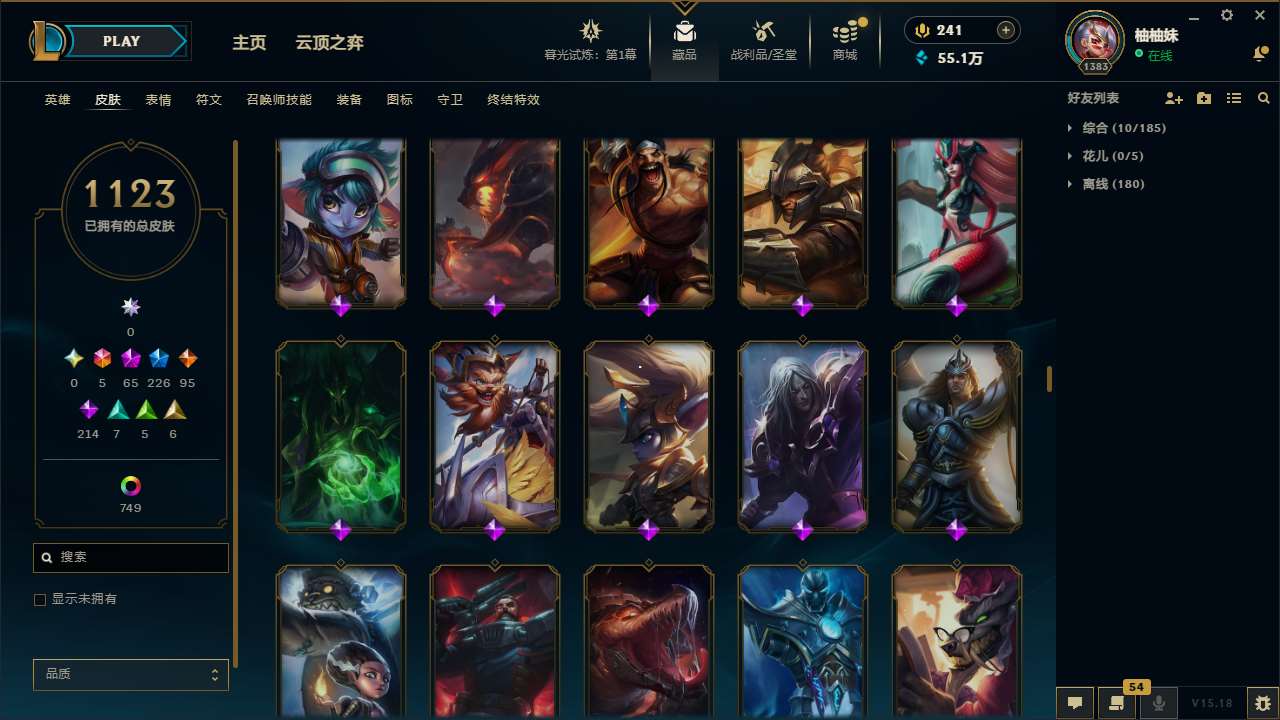 http://www.yunyoutang.com/