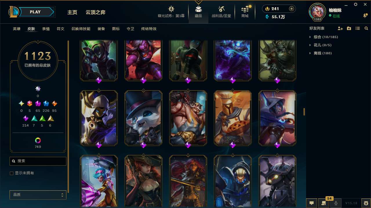 http://www.yunyoutang.com/