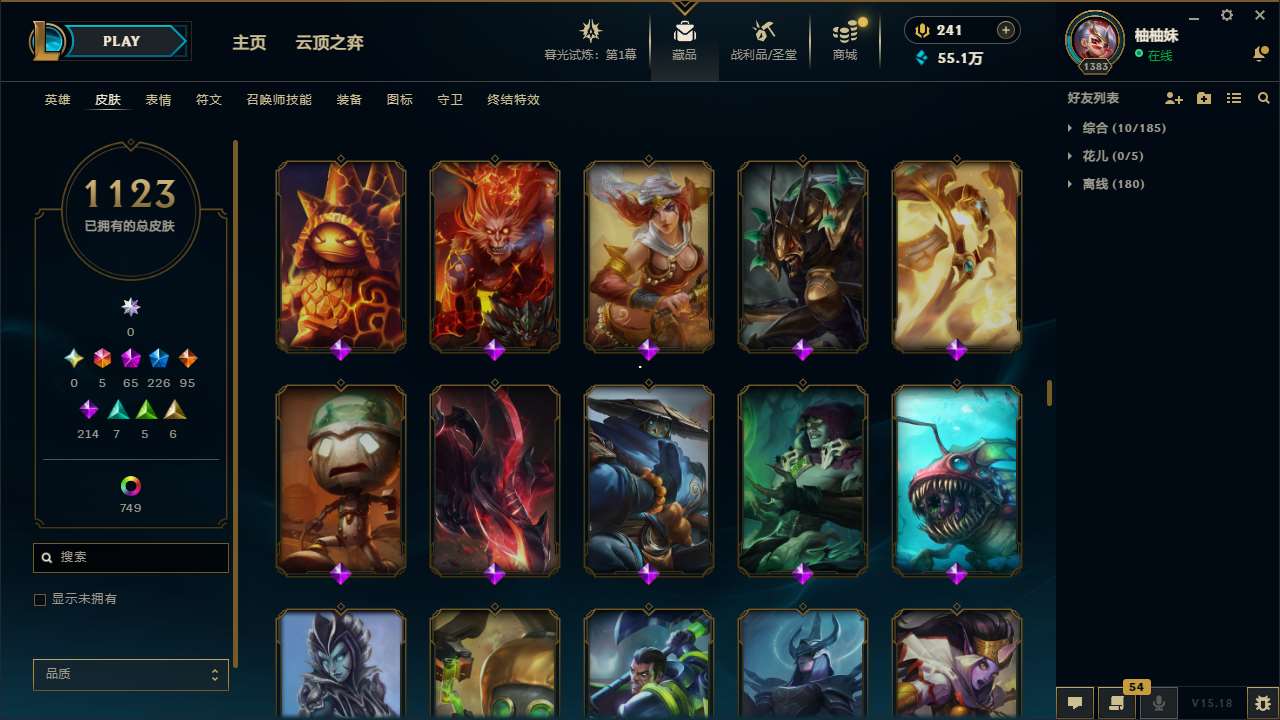 http://www.yunyoutang.com/