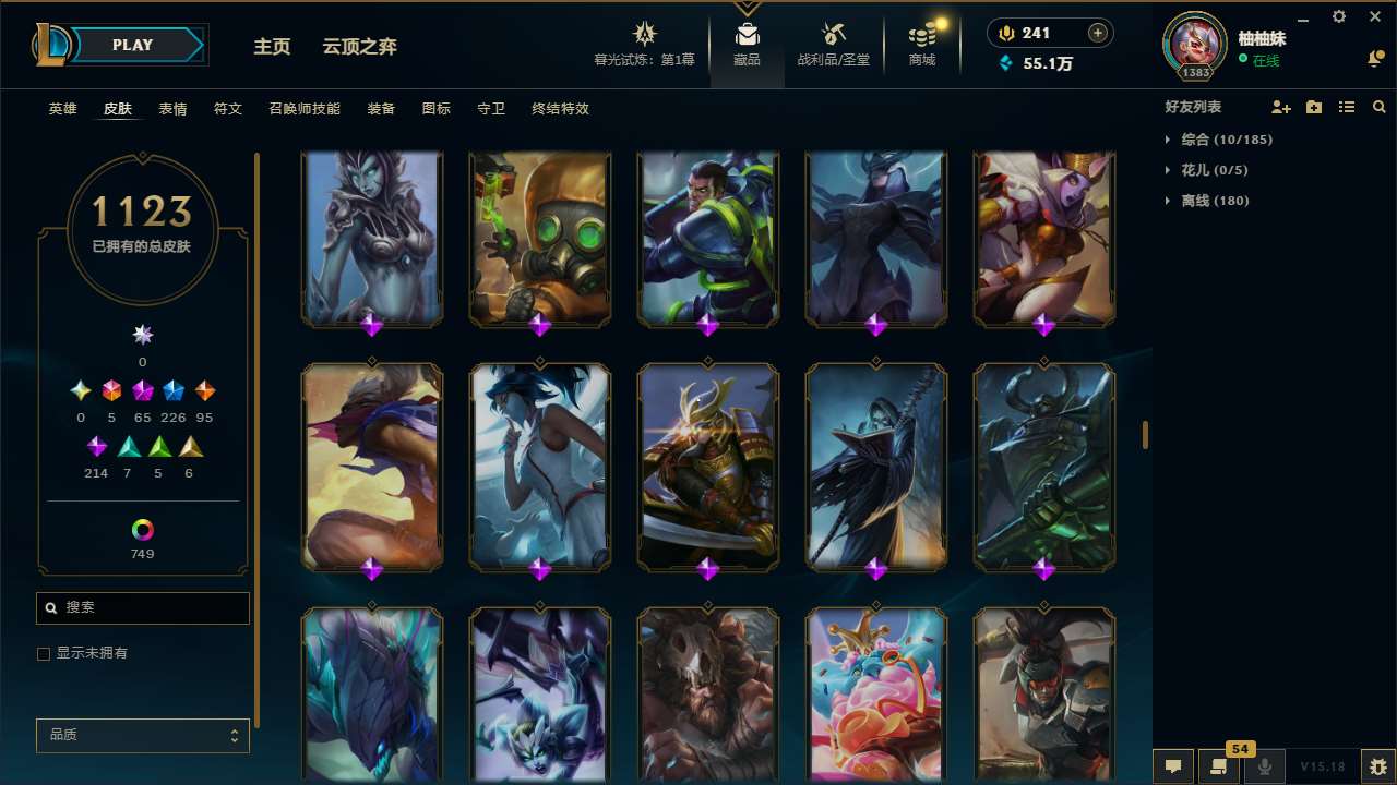 http://www.yunyoutang.com/