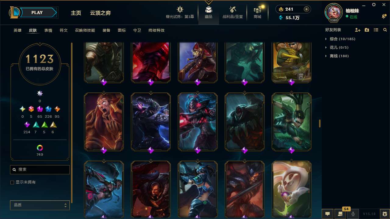 http://www.yunyoutang.com/