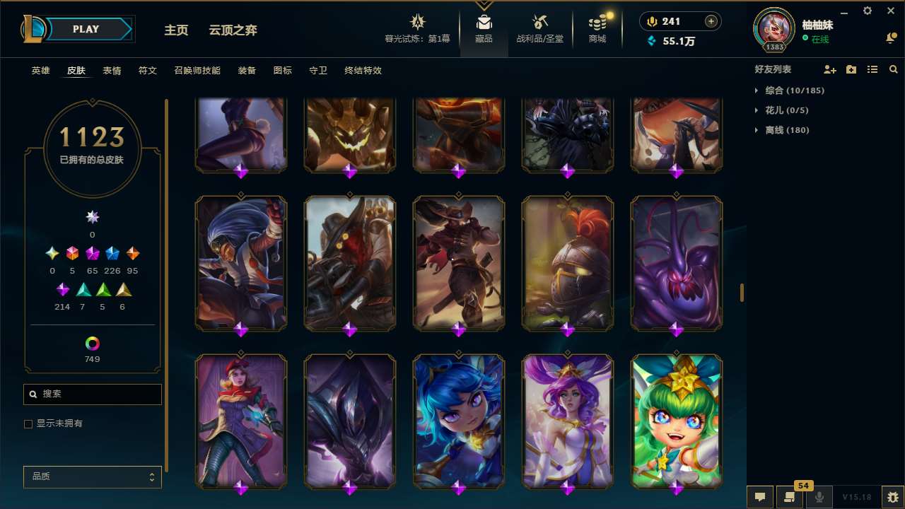 http://www.yunyoutang.com/