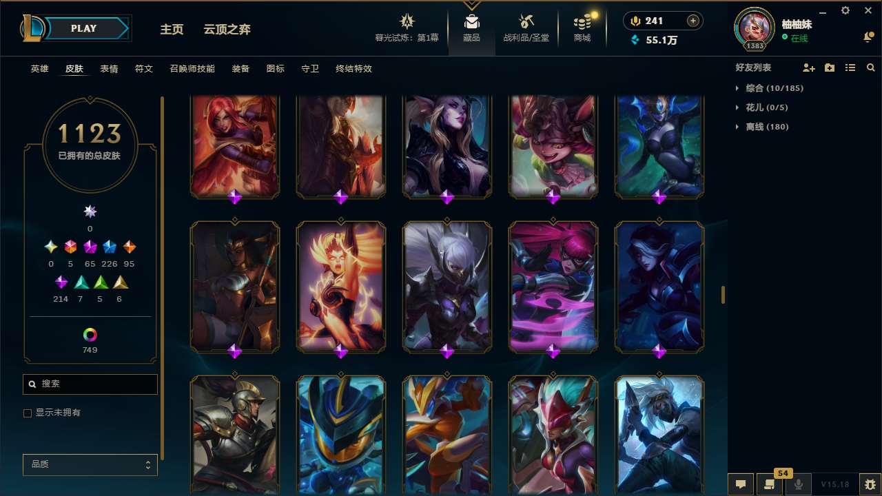 http://www.yunyoutang.com/