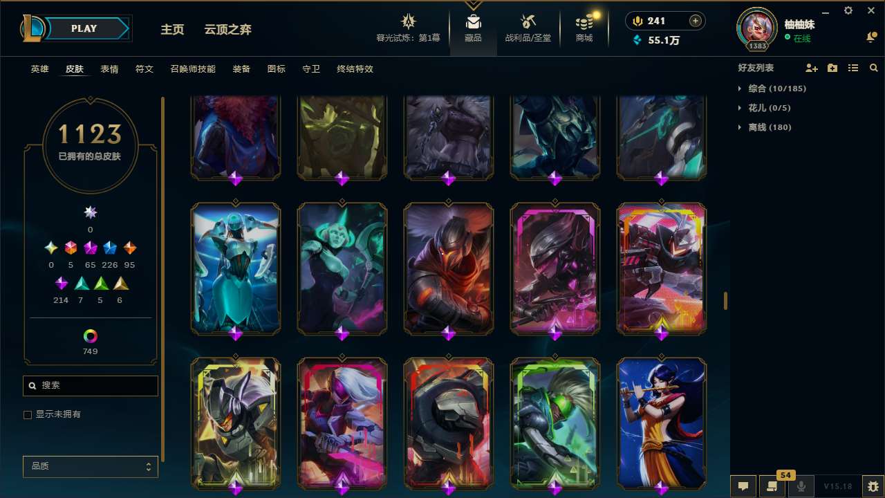 http://www.yunyoutang.com/