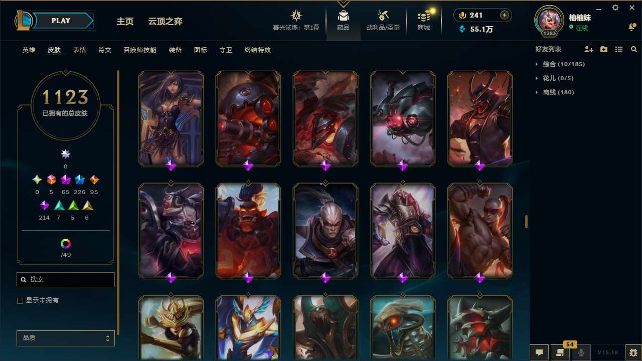 http://www.yunyoutang.com/