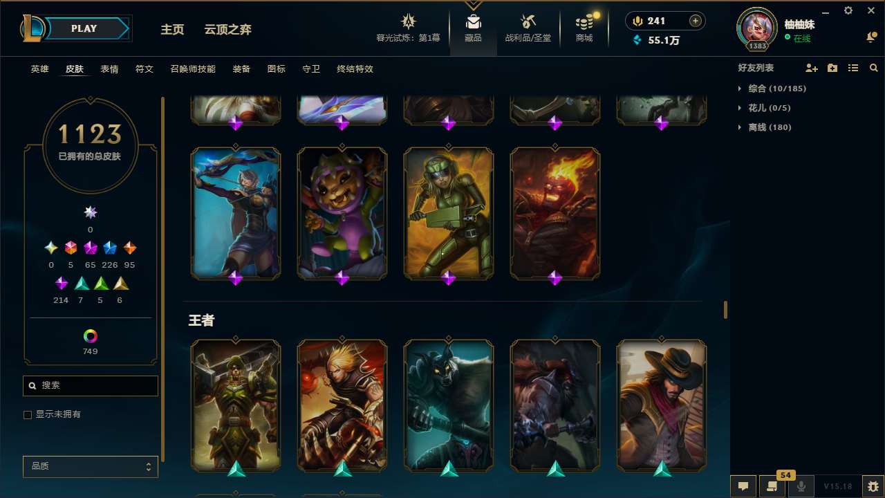 http://www.yunyoutang.com/