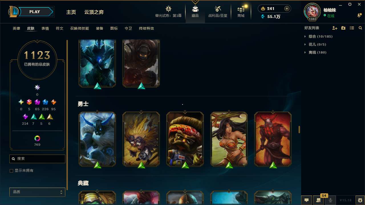 http://www.yunyoutang.com/