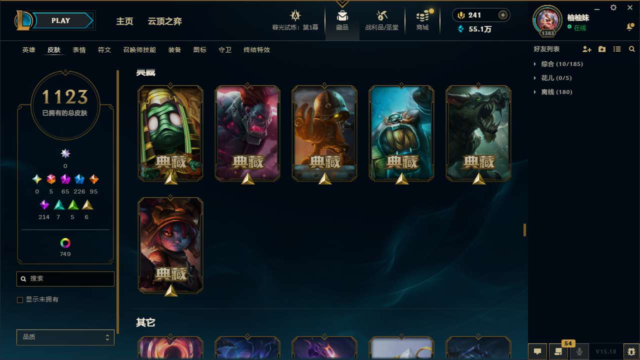 http://www.yunyoutang.com/