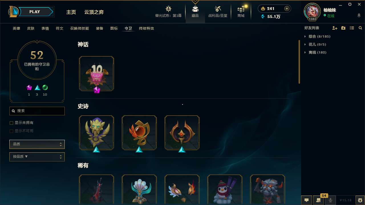 http://www.yunyoutang.com/
