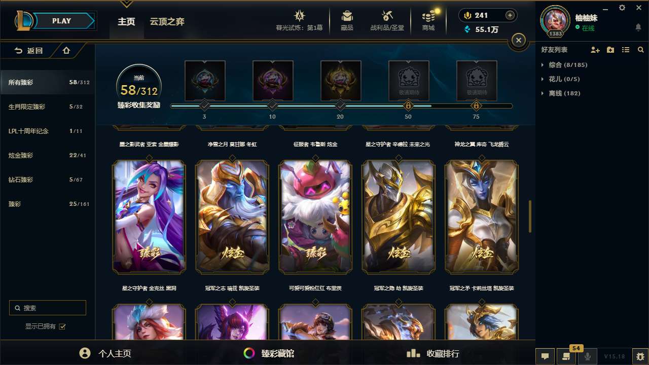 http://www.yunyoutang.com/
