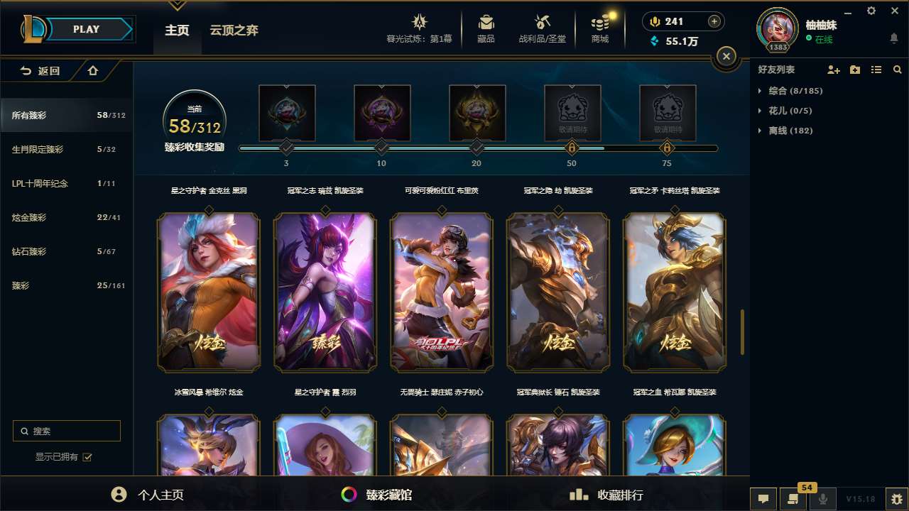 http://www.yunyoutang.com/