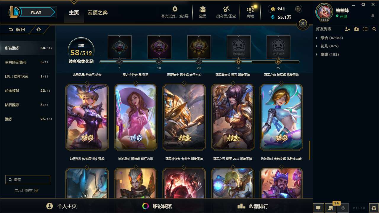 http://www.yunyoutang.com/