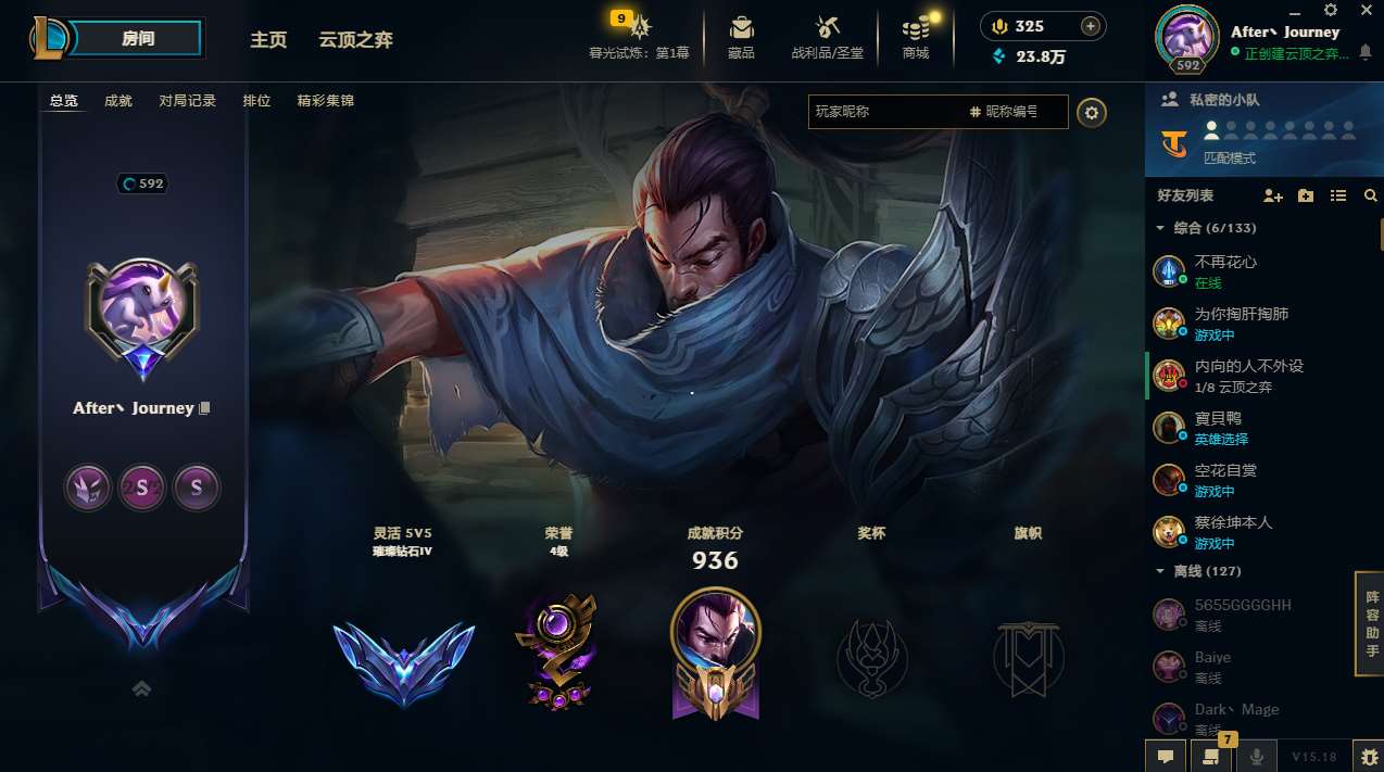 http://www.yunyoutang.com/