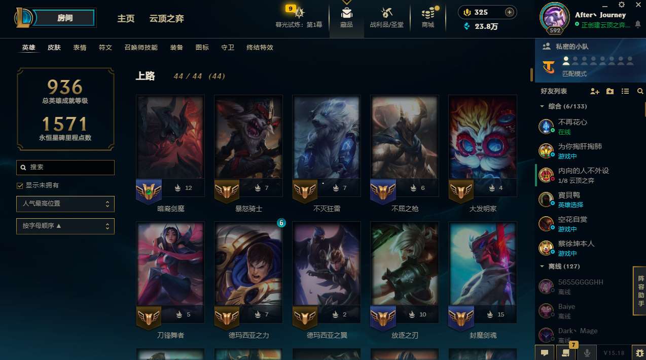 http://www.yunyoutang.com/