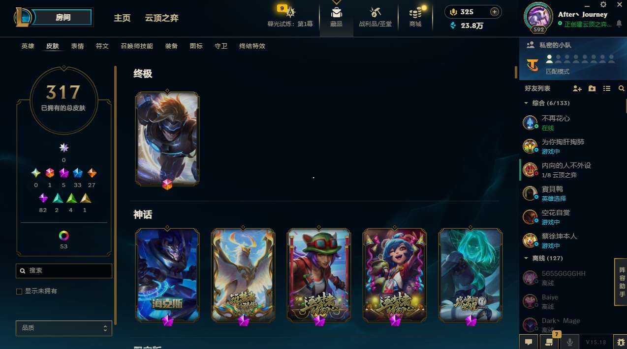 http://www.yunyoutang.com/