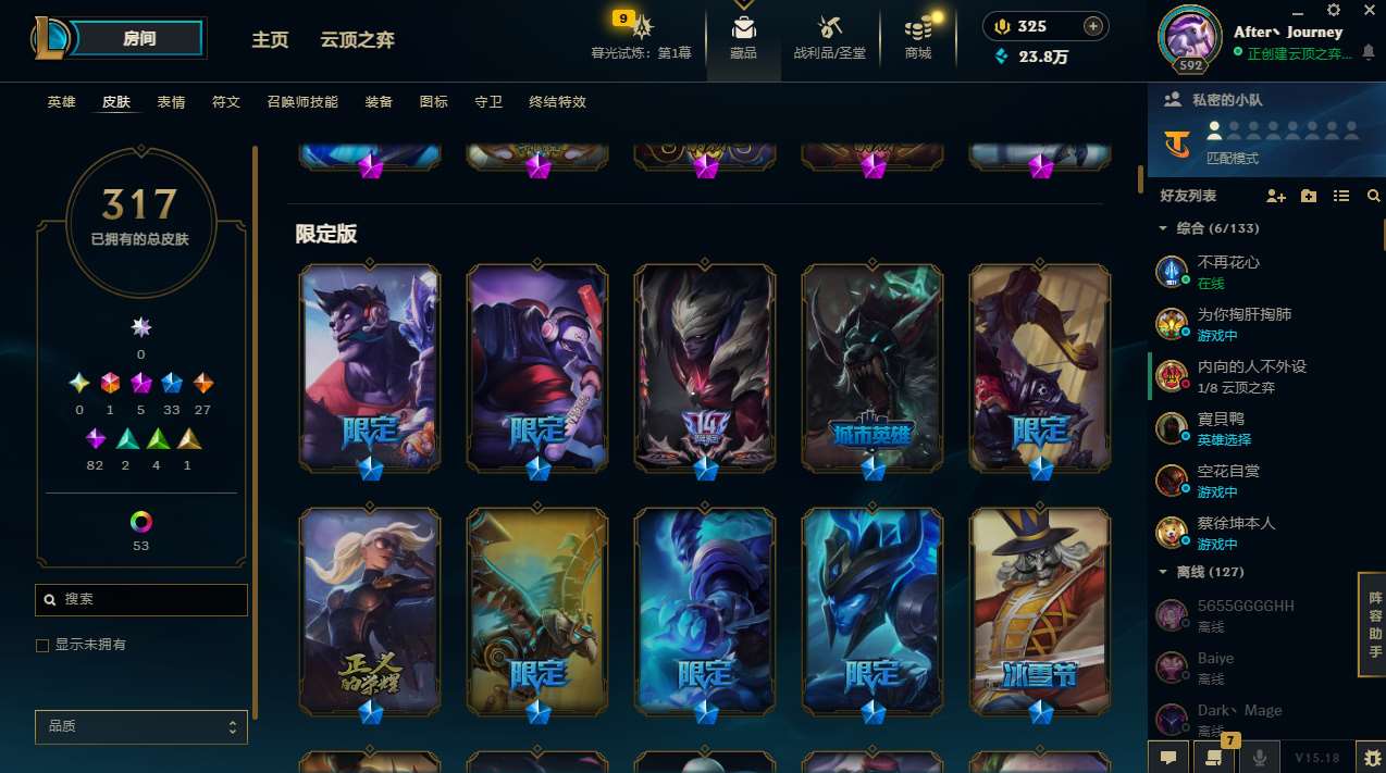 http://www.yunyoutang.com/