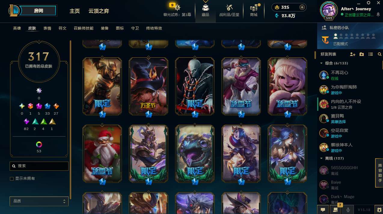 http://www.yunyoutang.com/