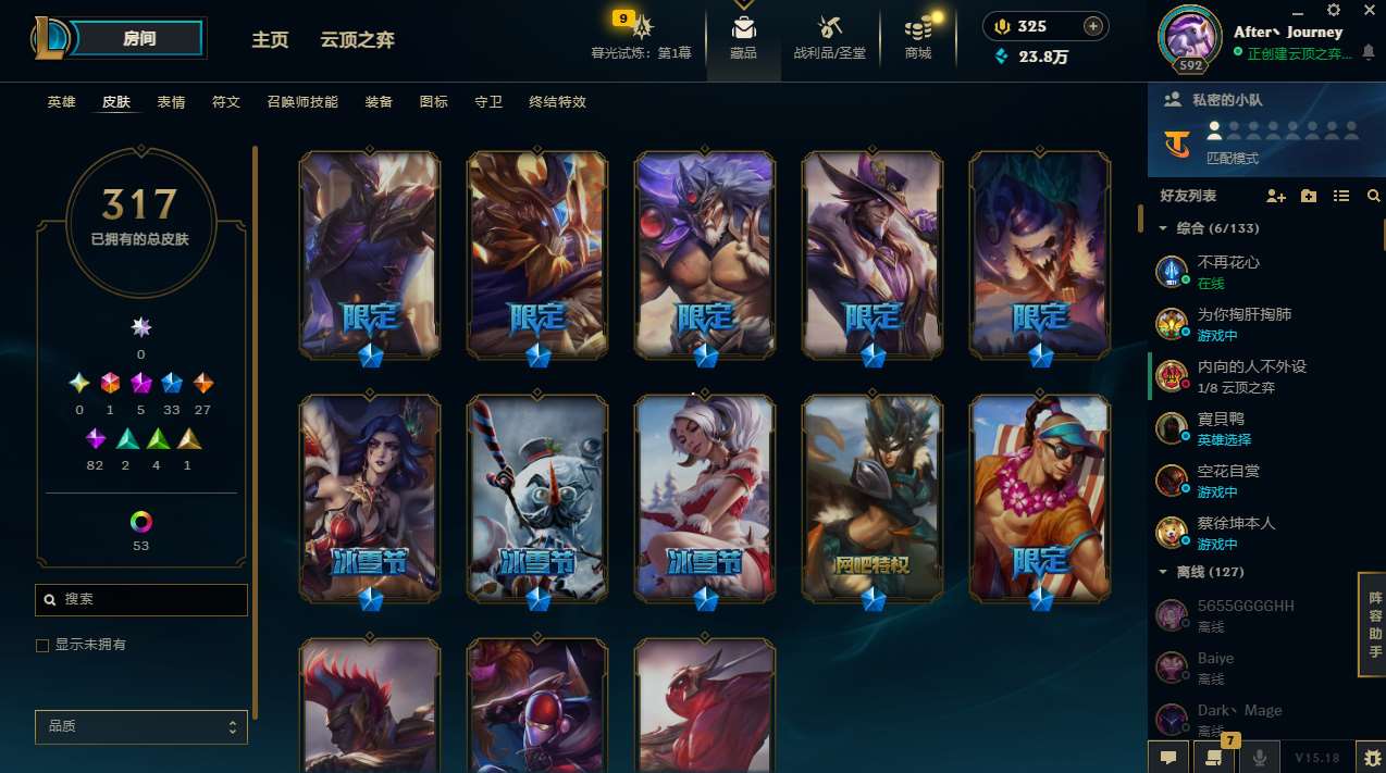 http://www.yunyoutang.com/