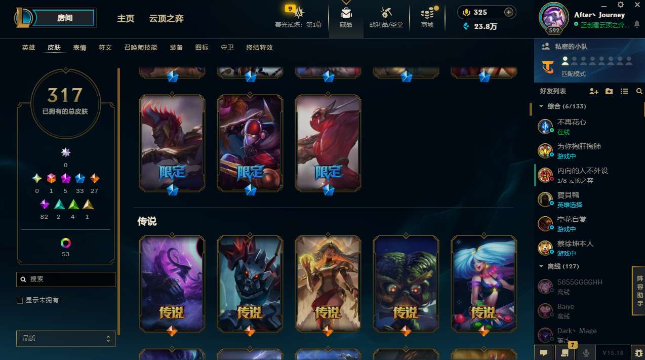 http://www.yunyoutang.com/