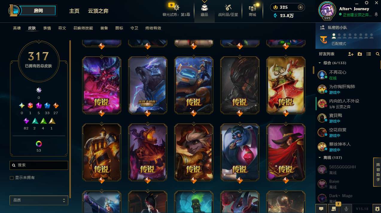 http://www.yunyoutang.com/