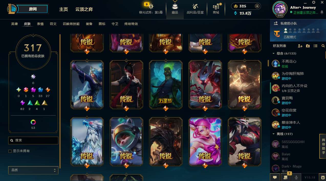 http://www.yunyoutang.com/